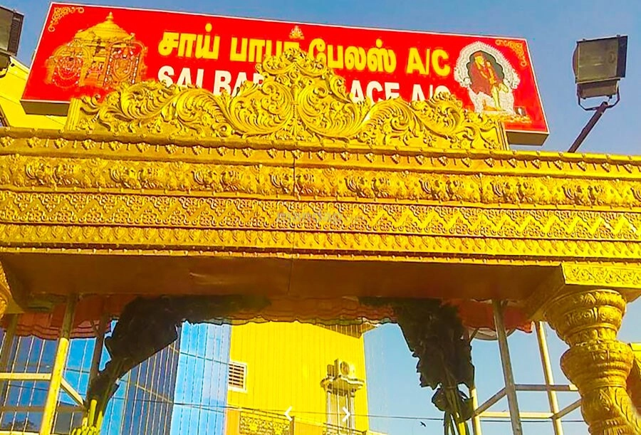 Venue Image 4