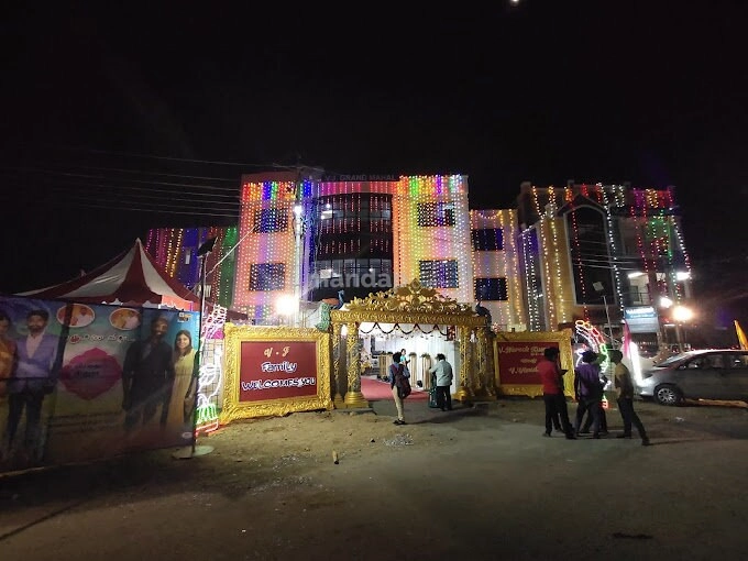 Venue Image 5