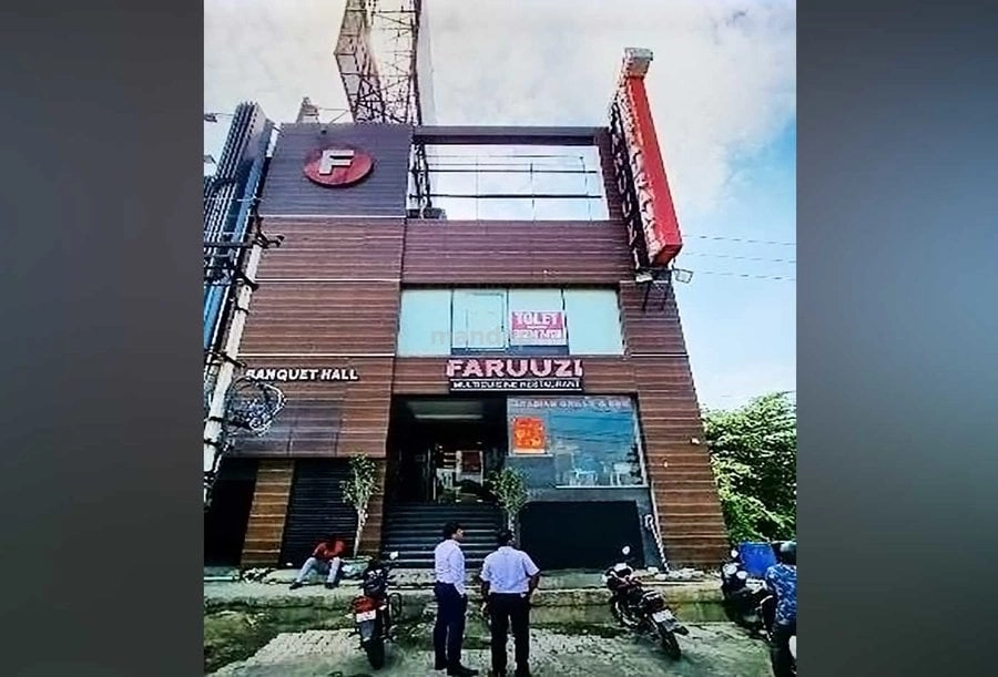 Venue Cover