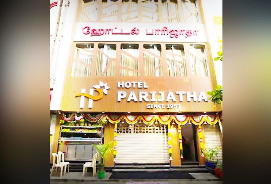 Venue Image 4