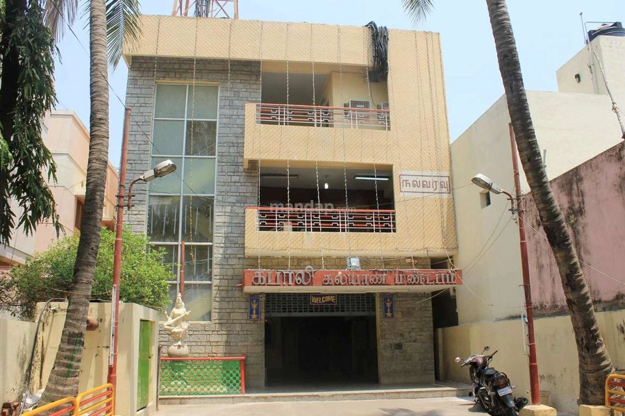 Venue Cover