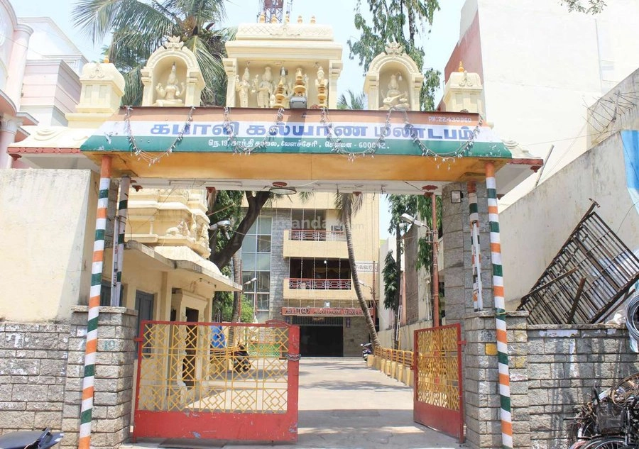 Venue Image 6
