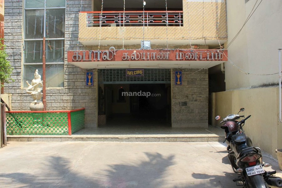 Venue Image 8