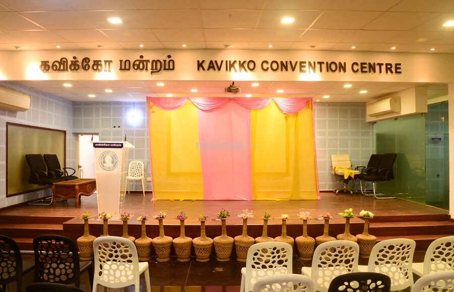 Venue Image 3