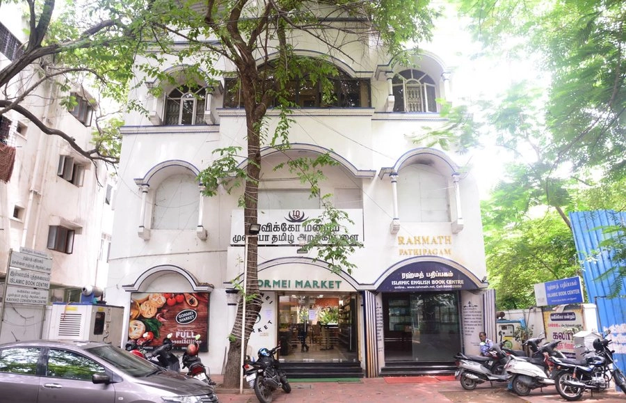 Venue Image 6