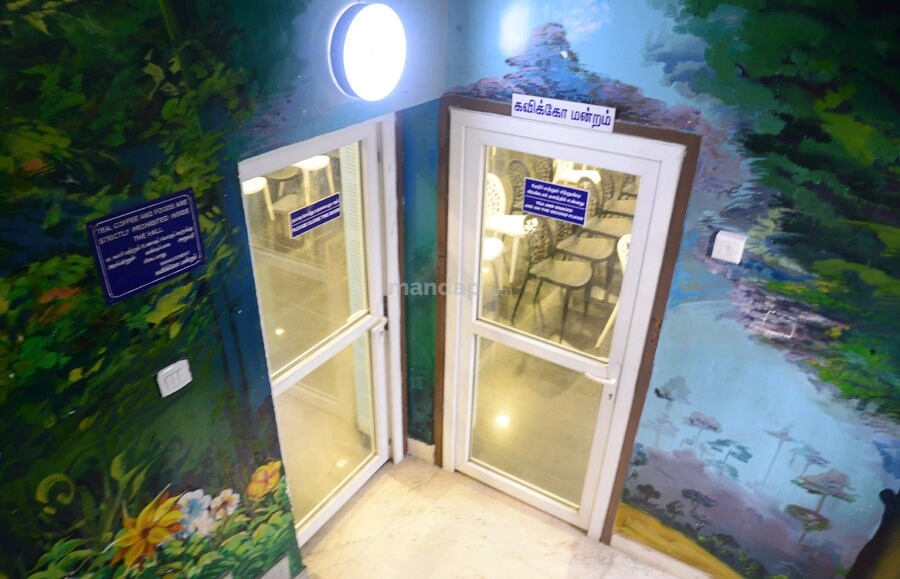 Venue Image 7