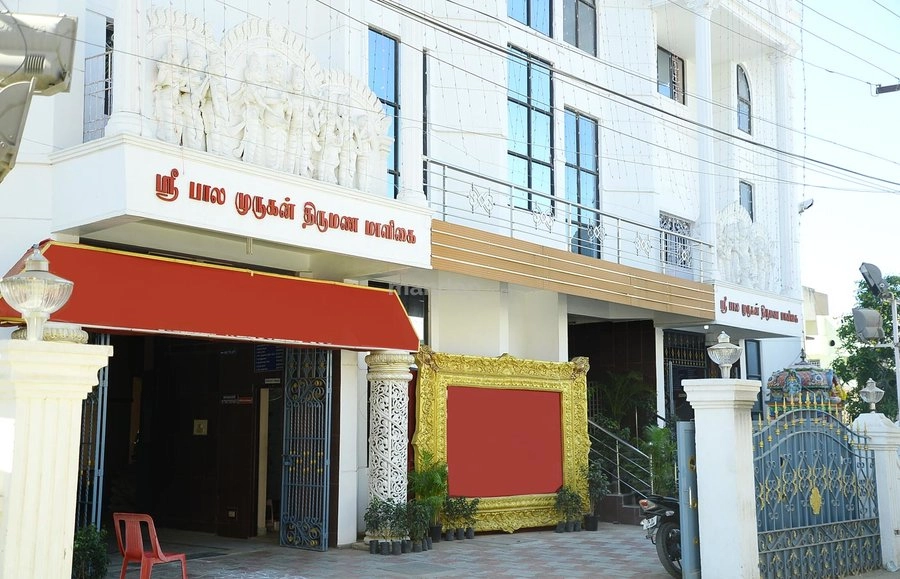 Venue Image 1