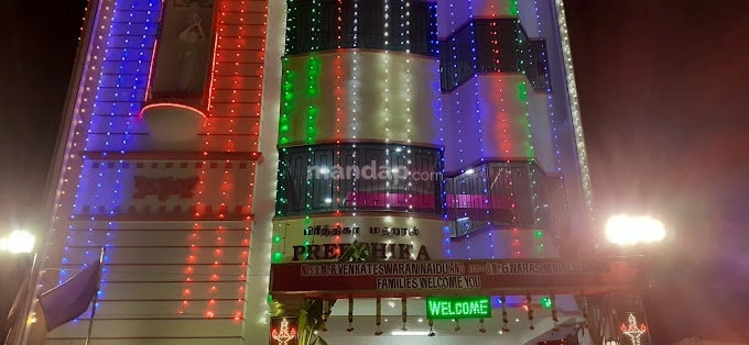 Venue Cover