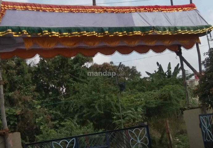 Venue Image 1
