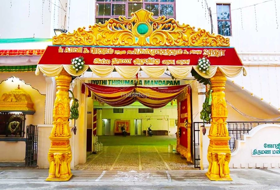 Venue Image 1