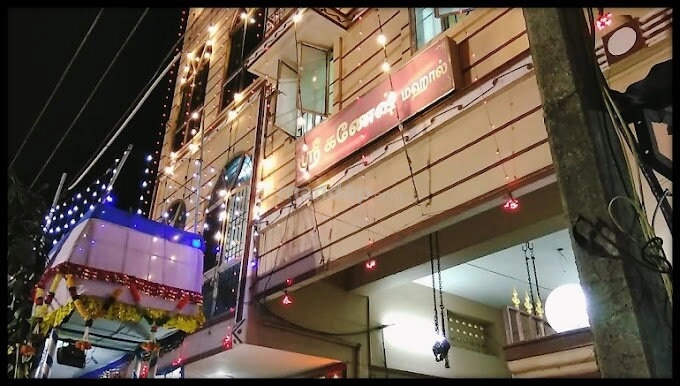 Venue Image 2