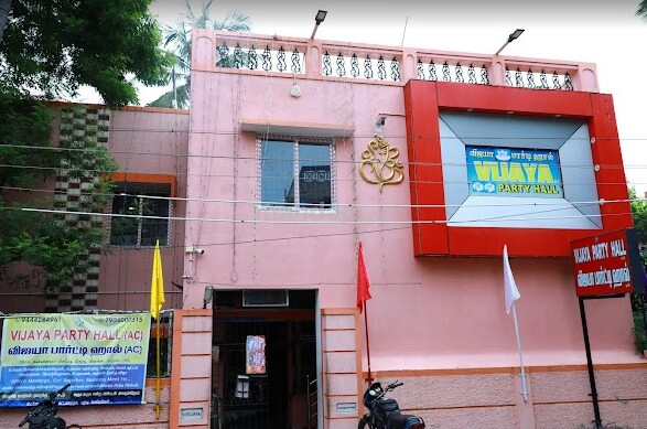 Venue Image 2
