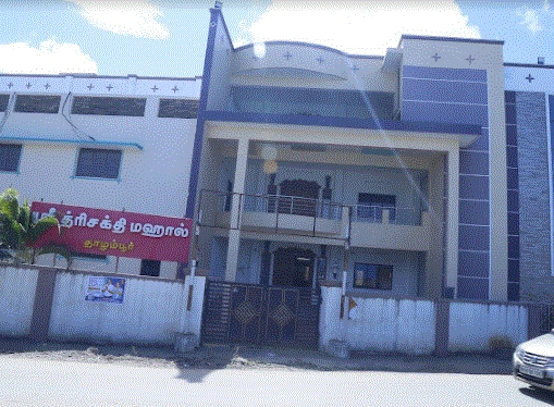 Venue Image 2