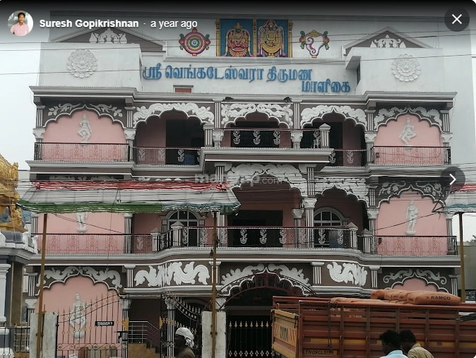 Venue Cover
