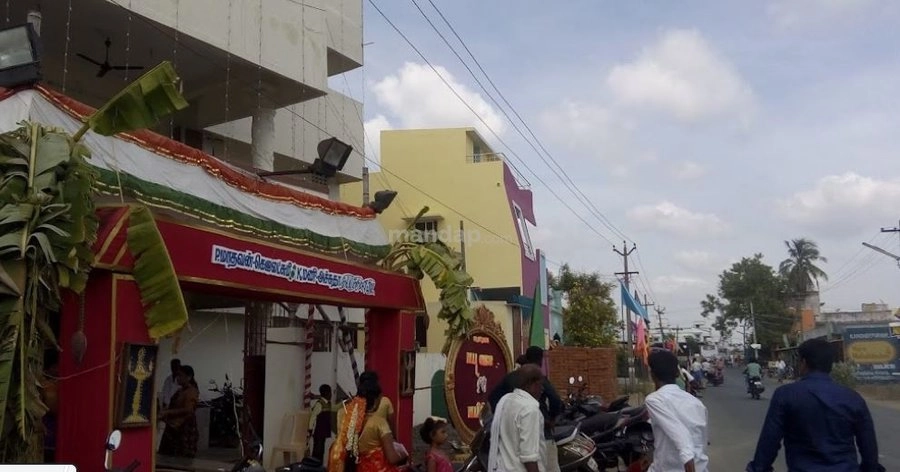 Venue Image 2