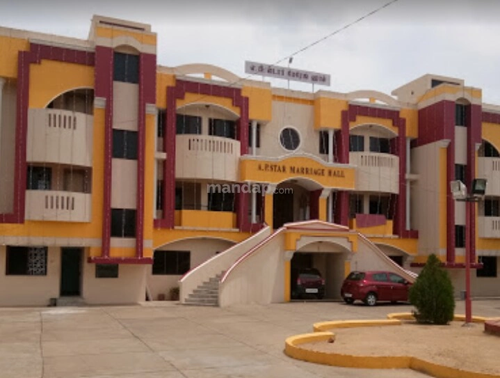 Venue Image 2