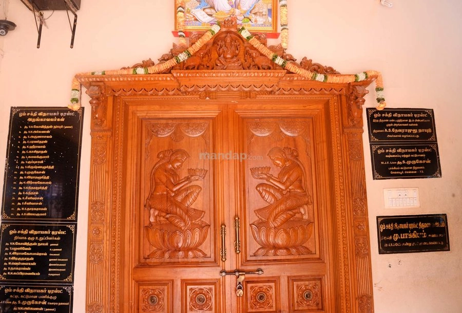 Venue Image 2