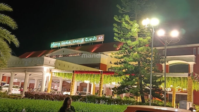 Venue Image 7