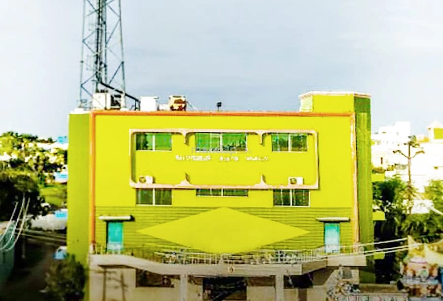 Venue Image 1