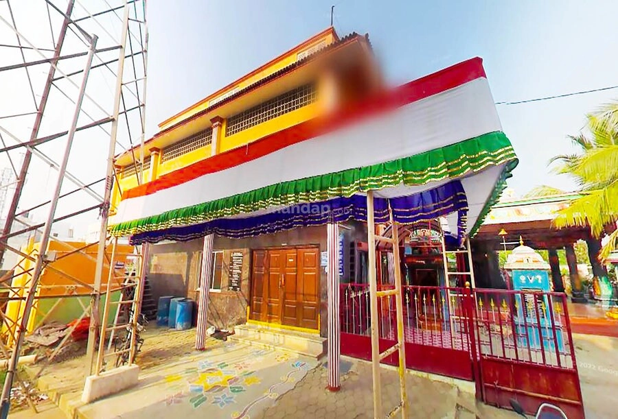 Venue Image 4