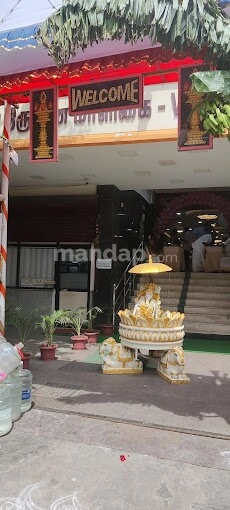 Venue Image 5