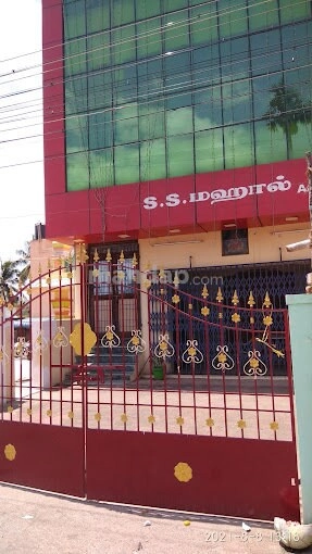 Venue Image 1