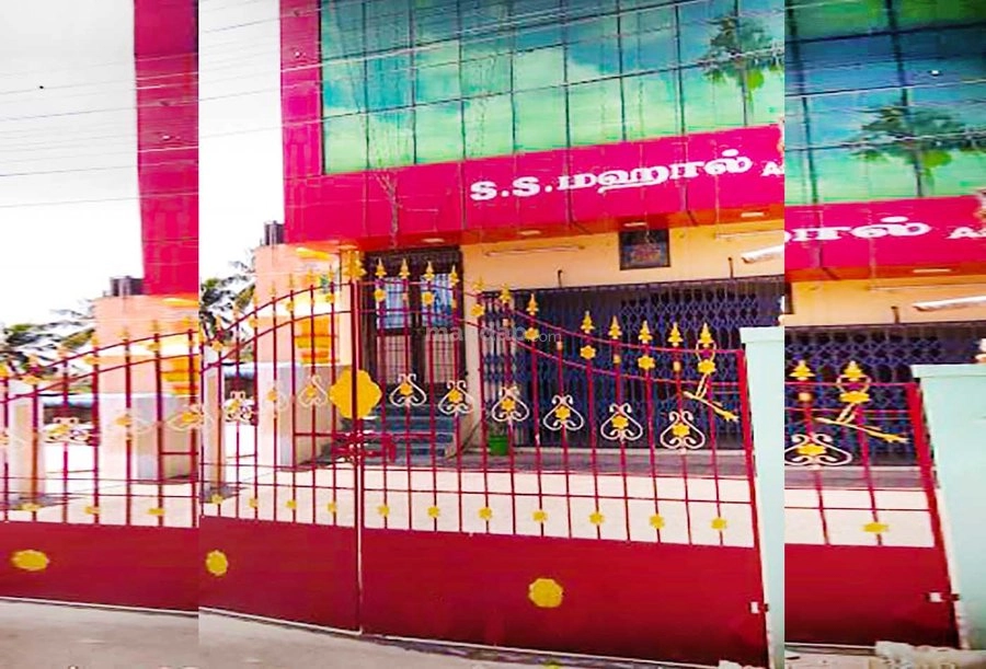 Venue Image 3