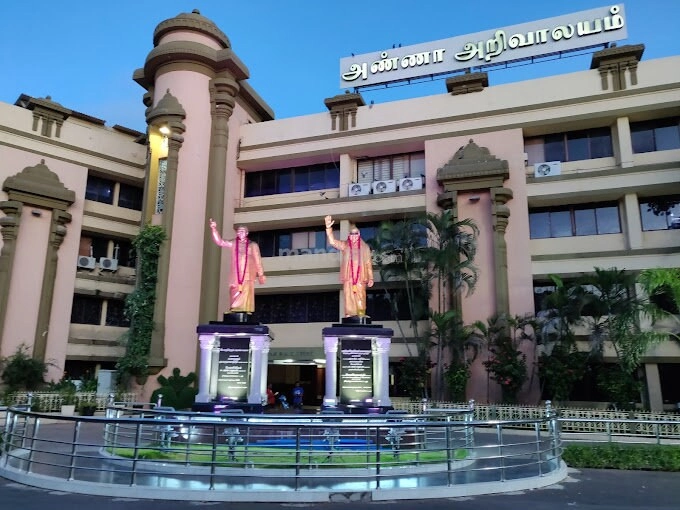 Venue Image 4