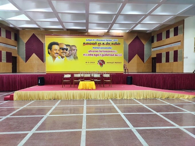 Venue Image 5