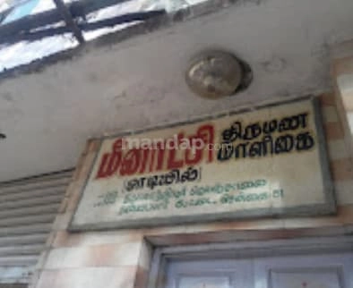 Venue Image 3
