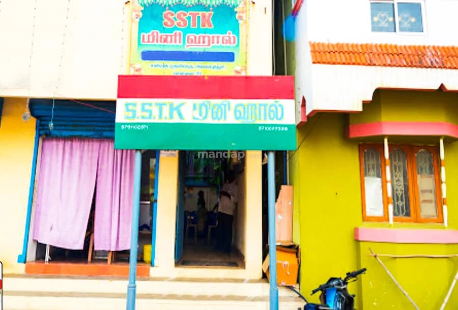 Venue Cover
