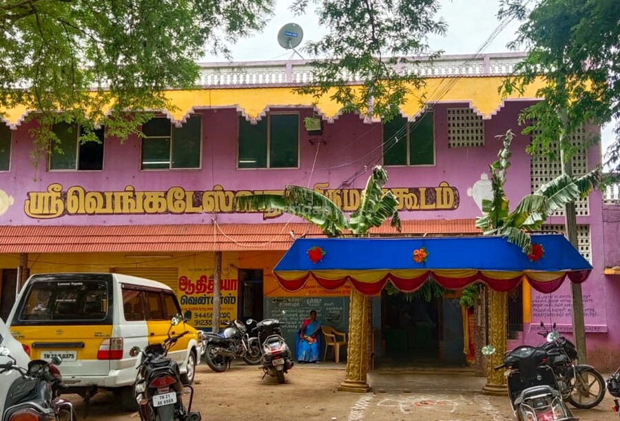 Venue Image 4