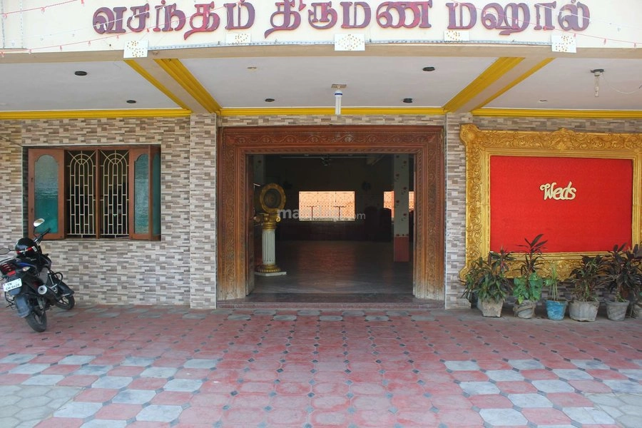 Venue Image 2