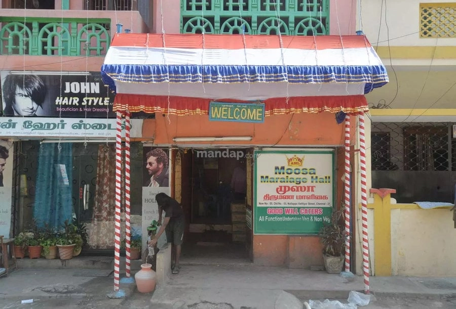 Venue Cover