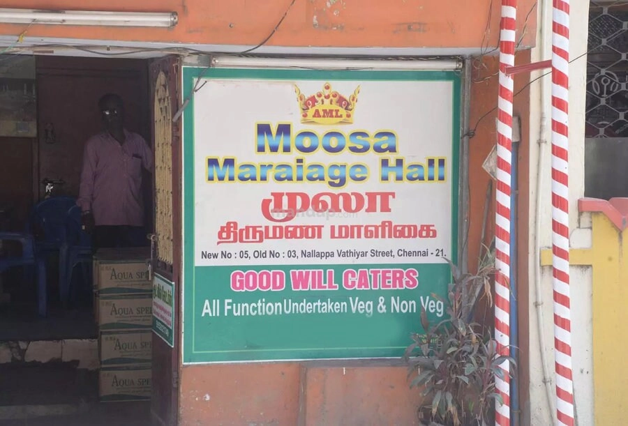 Venue Image 4