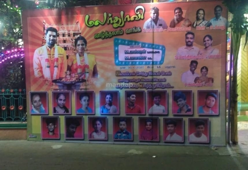 Venue Image 1